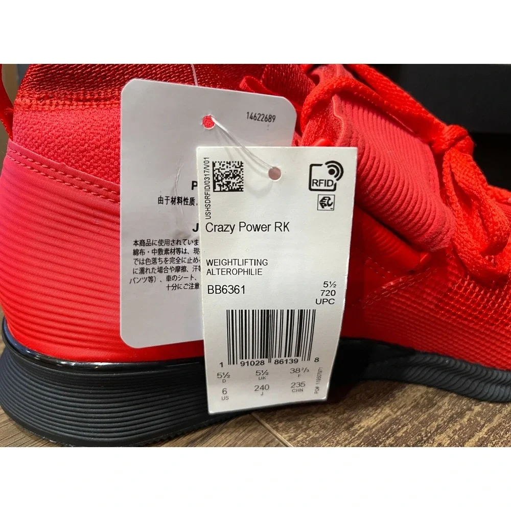 Adidas Crazy Power‎ RK Weightlifting Red Powerlifting Shoes Men's Size 6 BB6361